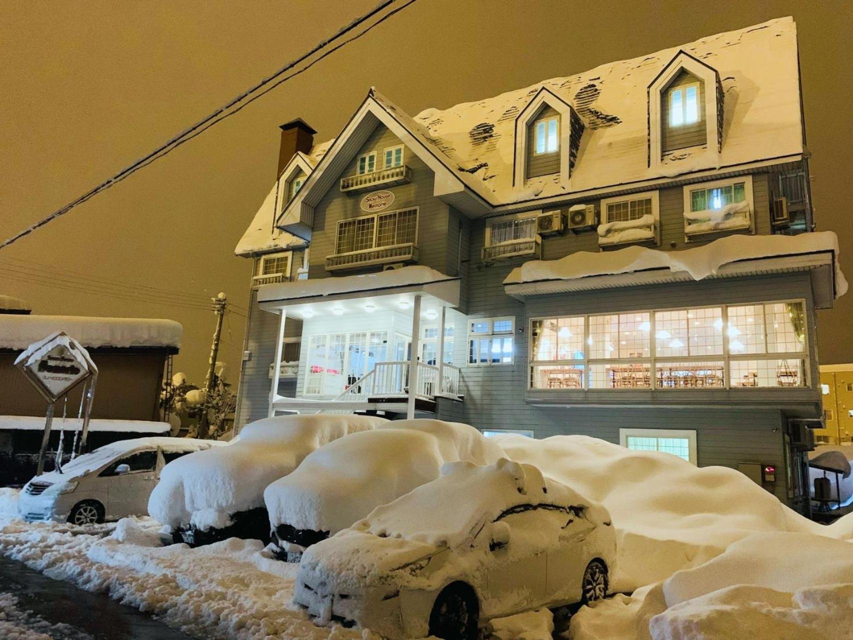 Snowhouse Memorie Hotel-石打丸山 Seki  Bagian luar foto