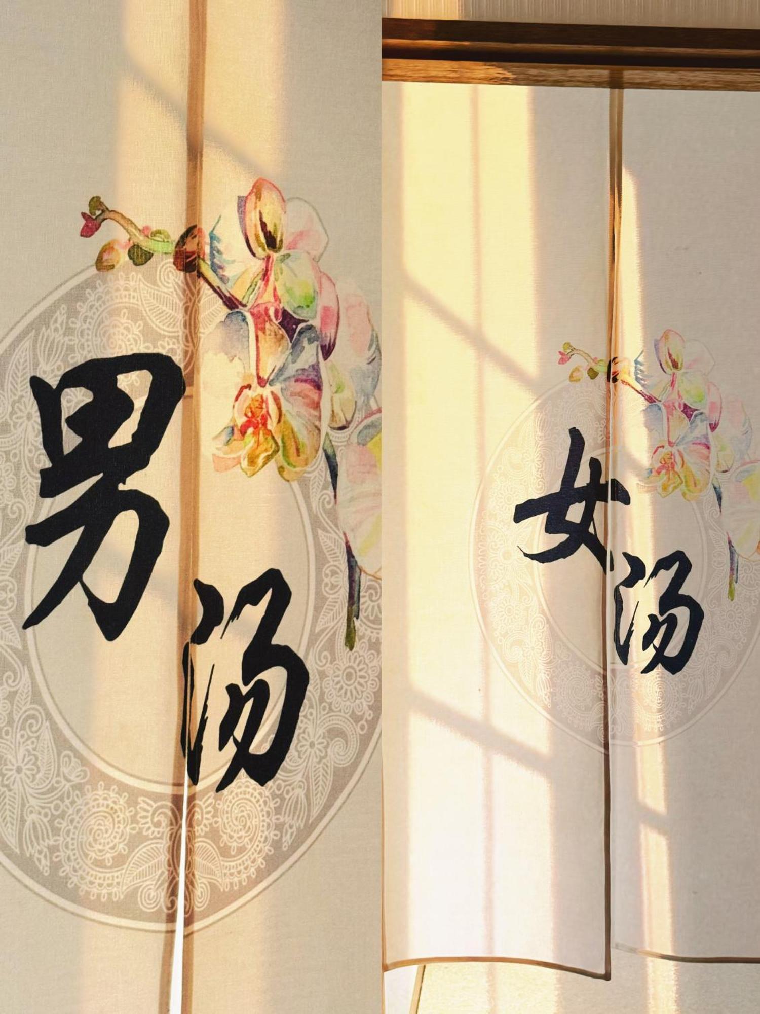 Snowhouse Memorie Hotel-石打丸山 Seki  Bagian luar foto