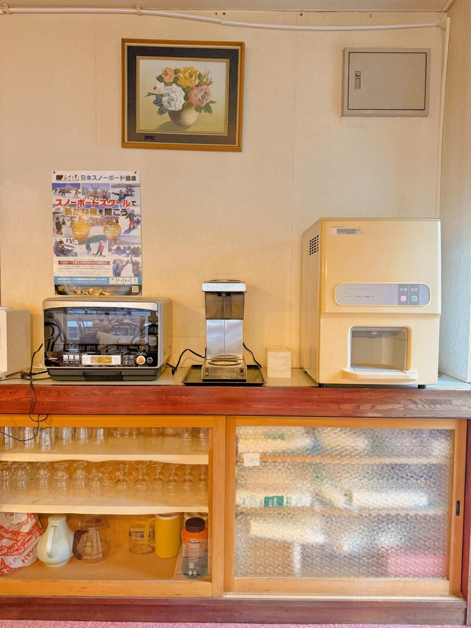 Snowhouse Memorie Hotel-石打丸山 Seki  Bagian luar foto