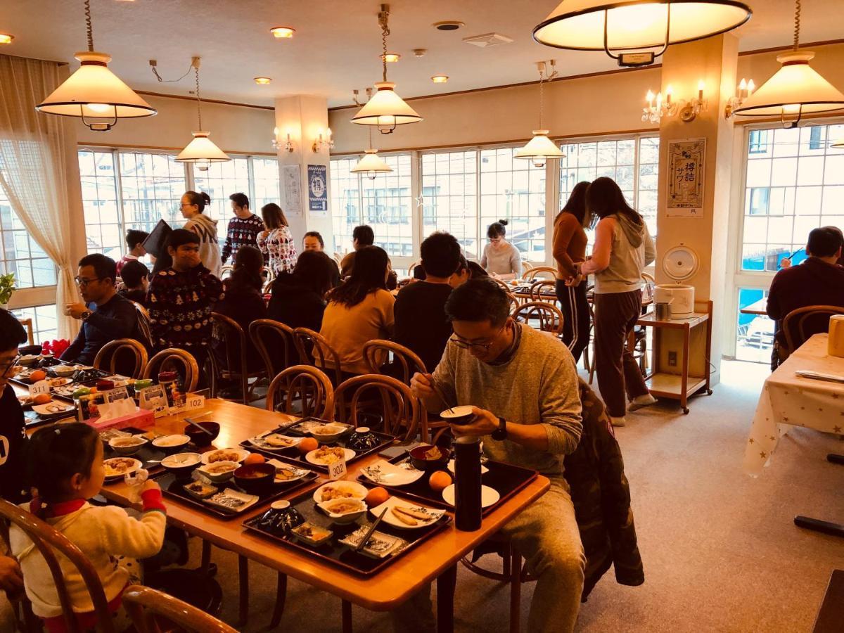 Snowhouse Memorie Hotel-石打丸山 Seki  Bagian luar foto