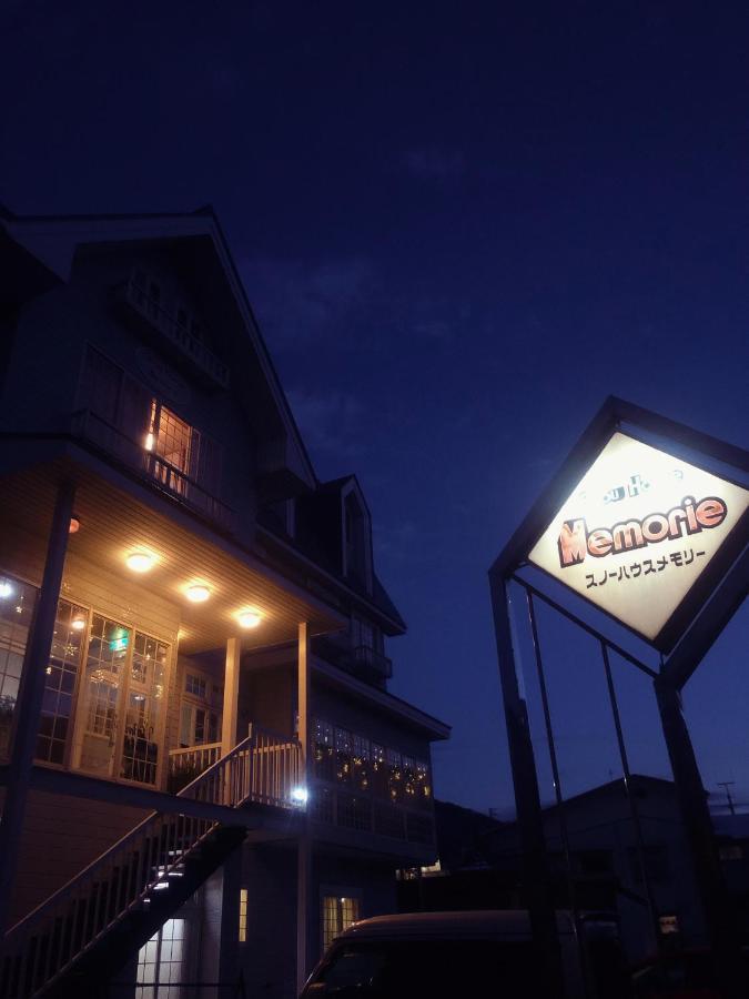 Snowhouse Memorie Hotel-石打丸山 Seki  Bagian luar foto